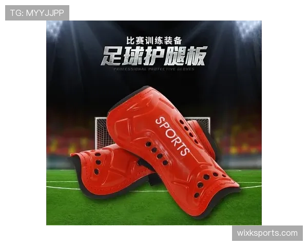 足球护腿板规则详解：合规尺寸与裁判验收标准