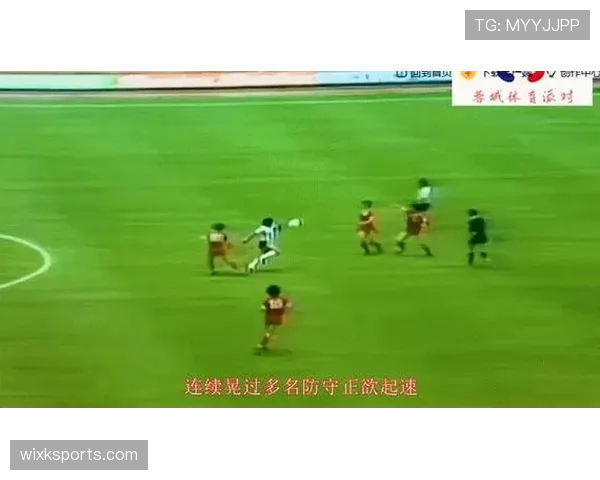 铲球后继续带球，这种行为的犯规判罚标准是什么？