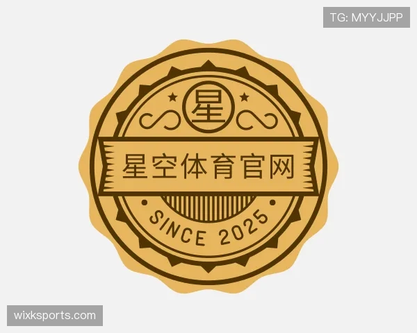 发现星空体育app